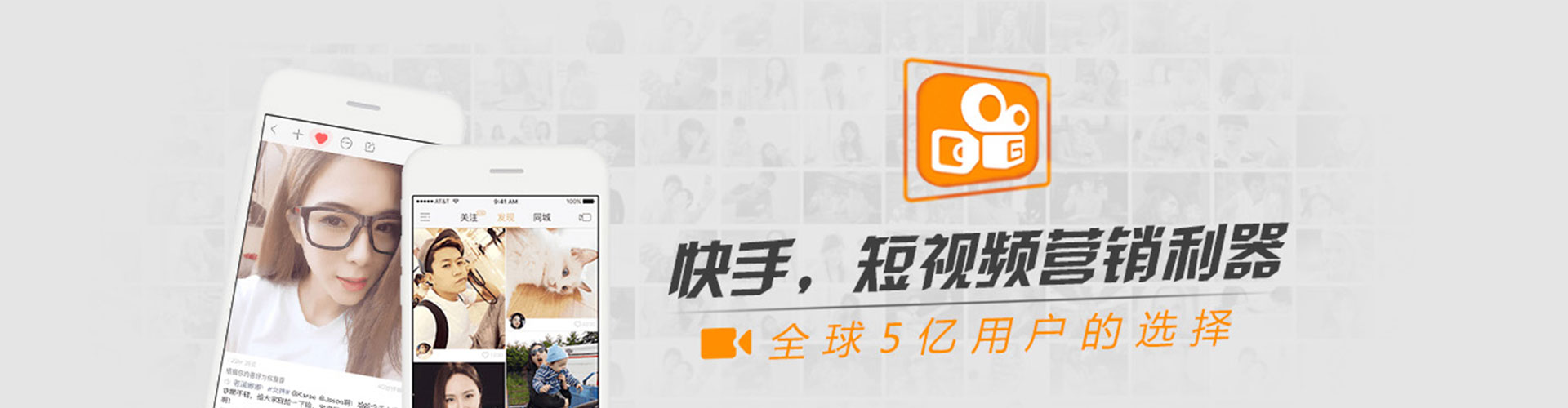 龙安竞价端口开户